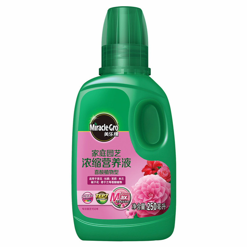 美乐棵喜酸三角梅茶花栀子花茉莉花杜鹃花养花专用花肥营养液肥料,淘宝优惠券,粉丝福利购,淘宝优惠卷