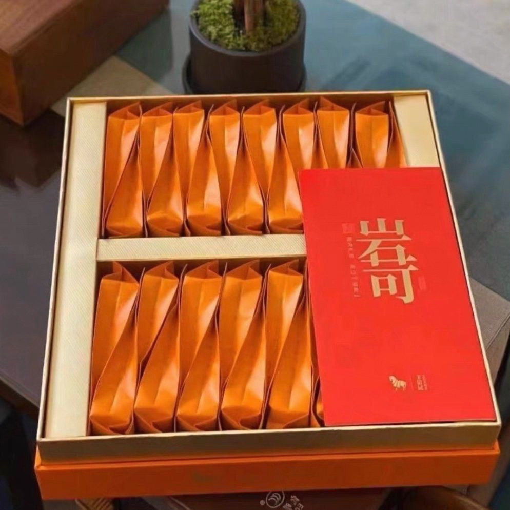 八马茶业肉桂岩苛1000特级武夷岩茶送人礼盒装茶叶官方旗舰店256g,淘宝优惠券,粉丝福利购,淘宝优惠卷