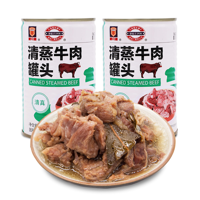 maling上海梅林清蒸牛肉罐头400g官方旗舰店速食下饭菜 - 图2