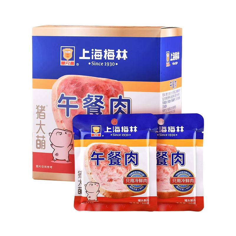 【百亿补贴】上海梅林50g*16组合装90%含肉量午餐肉单独包装