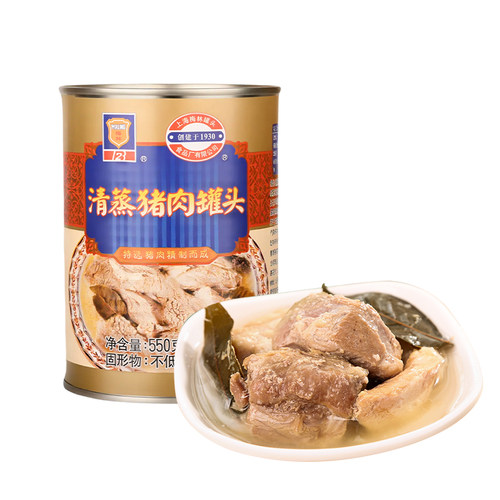 maling上海梅林清蒸猪肉罐头550g熟速即食下饭菜 - 图3