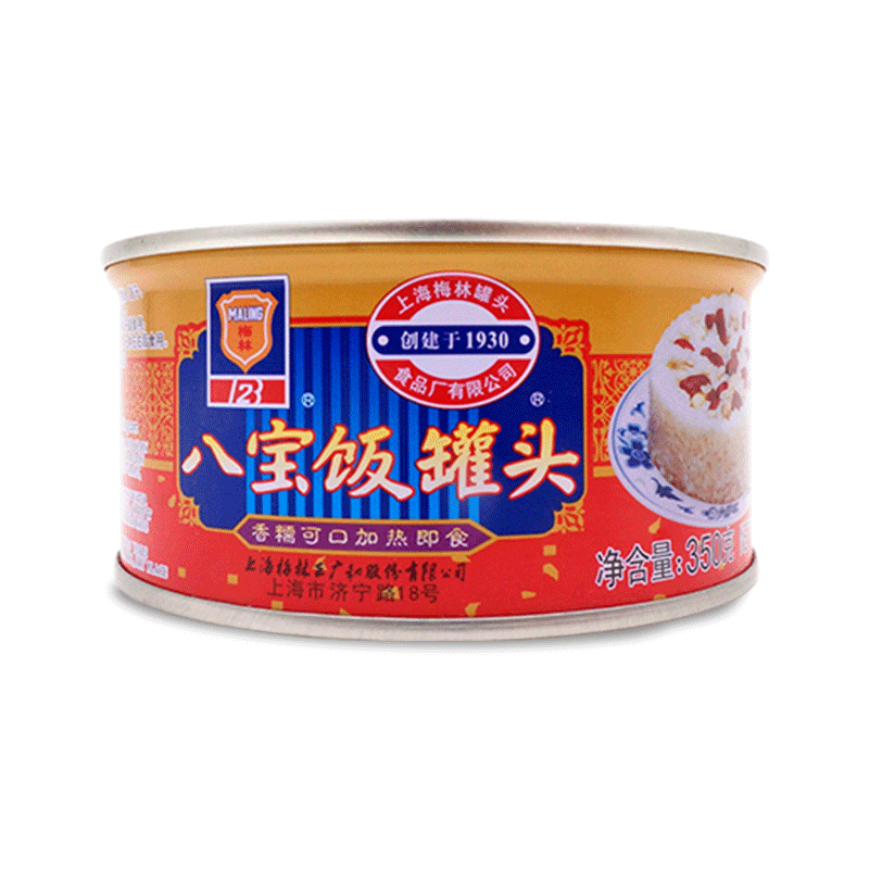 maling上海梅林八宝饭罐头350g*24糯米饭方便加热快餐甜味速食