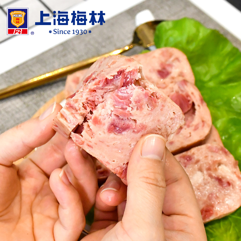 上海梅林经典午餐肉罐头198g组合优惠套餐速食火锅-图3