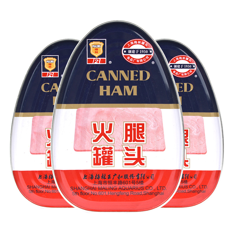 上海梅林火腿罐头340gx5官方旗舰猪肉午餐肉即食