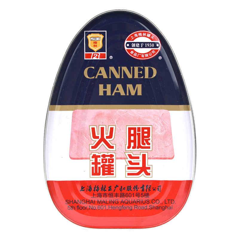 maling上海梅林火腿罐头340g下饭菜方便家庭储备应急食品