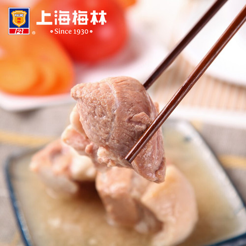 maling上海梅林清蒸猪肉罐头550g熟速即食下饭菜 - 图0