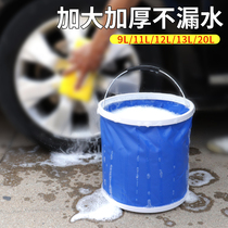 Car with oxford cloth folding bucket large number on-board portable car wash bucket outdoor fishing bucket telescopic folding bucket