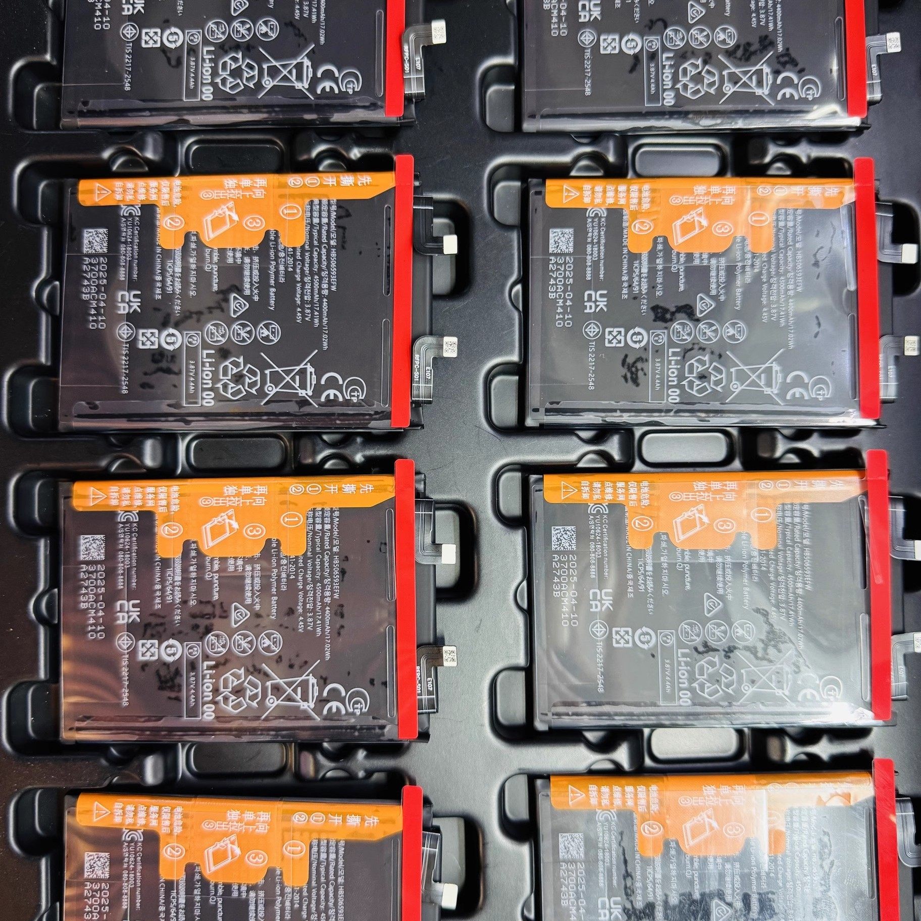 适用华为nova10pro nova 11pro/nova11ultra全新手机电池不用引导,淘宝优惠券,粉丝福利购,淘宝优惠卷