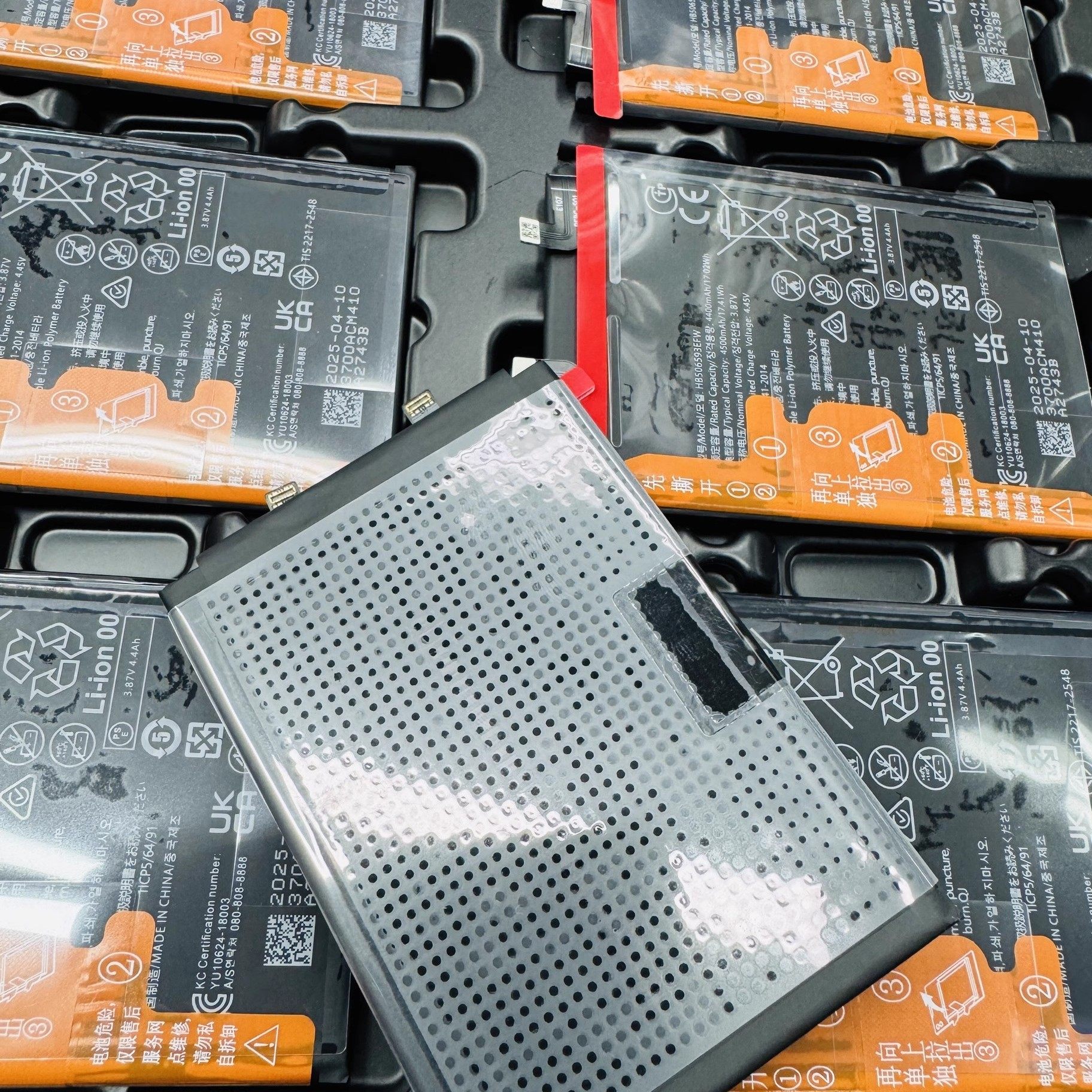 适用华为nova10pro nova 11pro/nova11ultra全新手机电池不用引导,淘宝优惠券,粉丝福利购,淘宝优惠卷