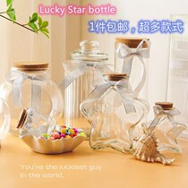 Flacon de sable Bouclage de sable Bouclage de la bouteille dentreposage de la bouteille de stockage en bouteille Diy Drift Bottle Lucky Empty Bottle Creative Gold Intake