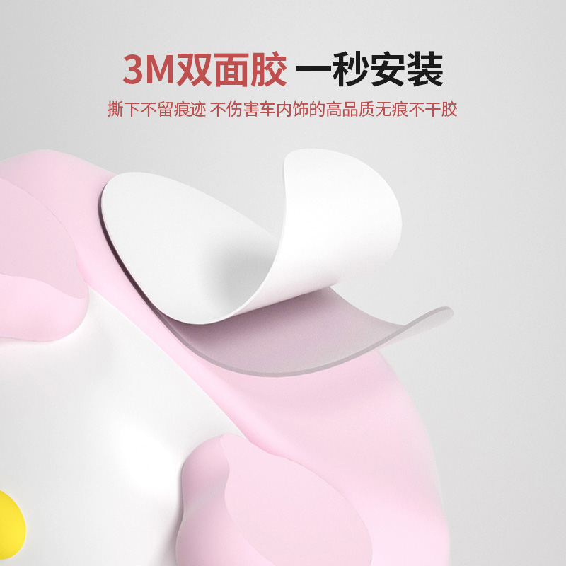 Hellokitty汽车摆件可爱卡通创意个性车载中控台装饰内饰用品网红 - 图2