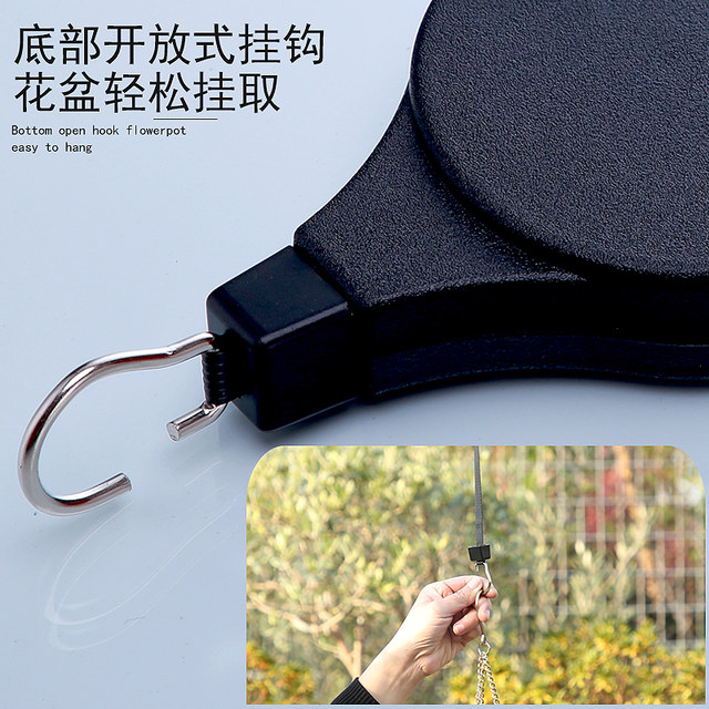 Telescopic hook gardening supplies lifting hook hanging basin