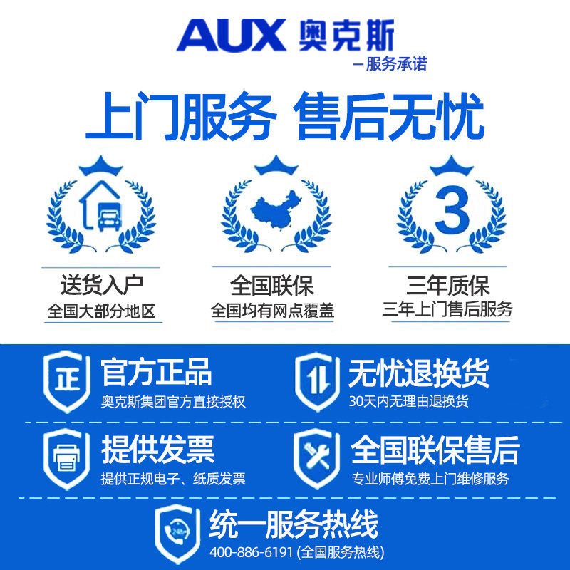 奥克斯全自动小型5 / 6 /洗衣机 奥克斯康星洗衣机