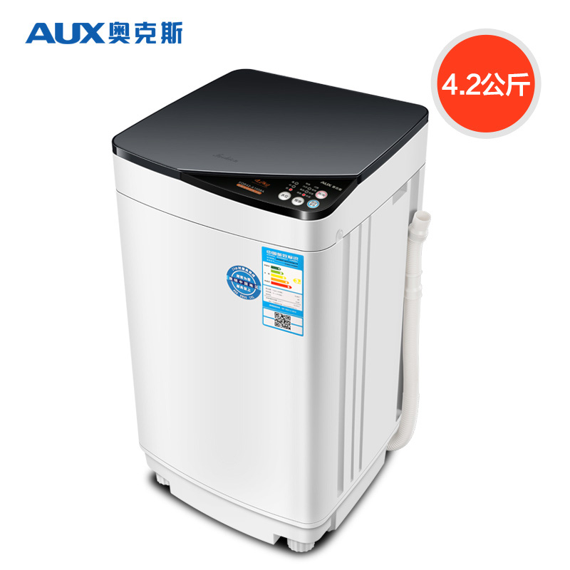 公斤小型迷你全自动波轮洗衣机婴儿童宝宝家用宿舍 4.2 奥克斯 公斤小型迷你全自动波轮洗衣机婴儿童宝宝家用宿舍 4.2 奥克斯