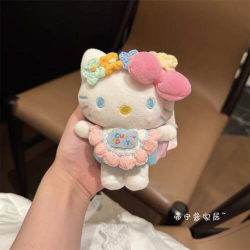 花仙子Kitty包包挂件kt猫毛绒公仔玩偶创意礼物钥匙扣 - 图1