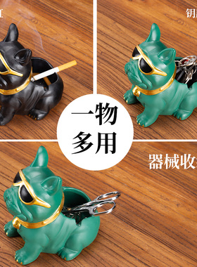 大号家用高级感烟灰缸可爱创意摆件大烟缸个性潮流客厅轻奢防飞灰