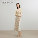 TKYSHOP Fashion Printed Sling Dress