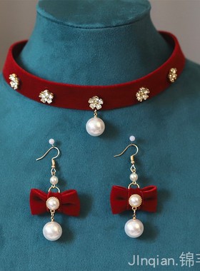 新娘红色绒布超仙结婚小礼服项链