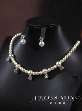 法式复古圆形锆石珍珠项链优雅气质锁骨链轻奢高级感百搭项饰套装