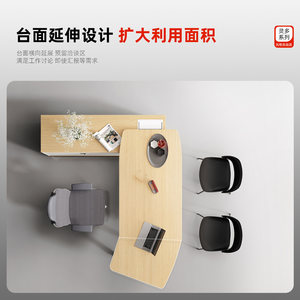 圣奥主管桌现代简约经理桌老板桌sunon灵多中大班台办公桌桌子