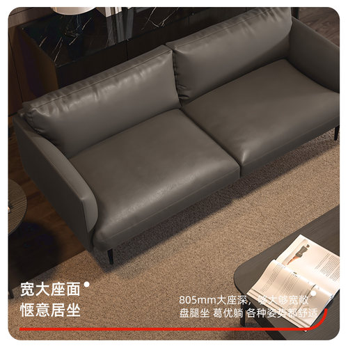 圣奥 办公室用品 办公家具单双三人位沙发 黑色沙发sunon茶几组合 - 图2