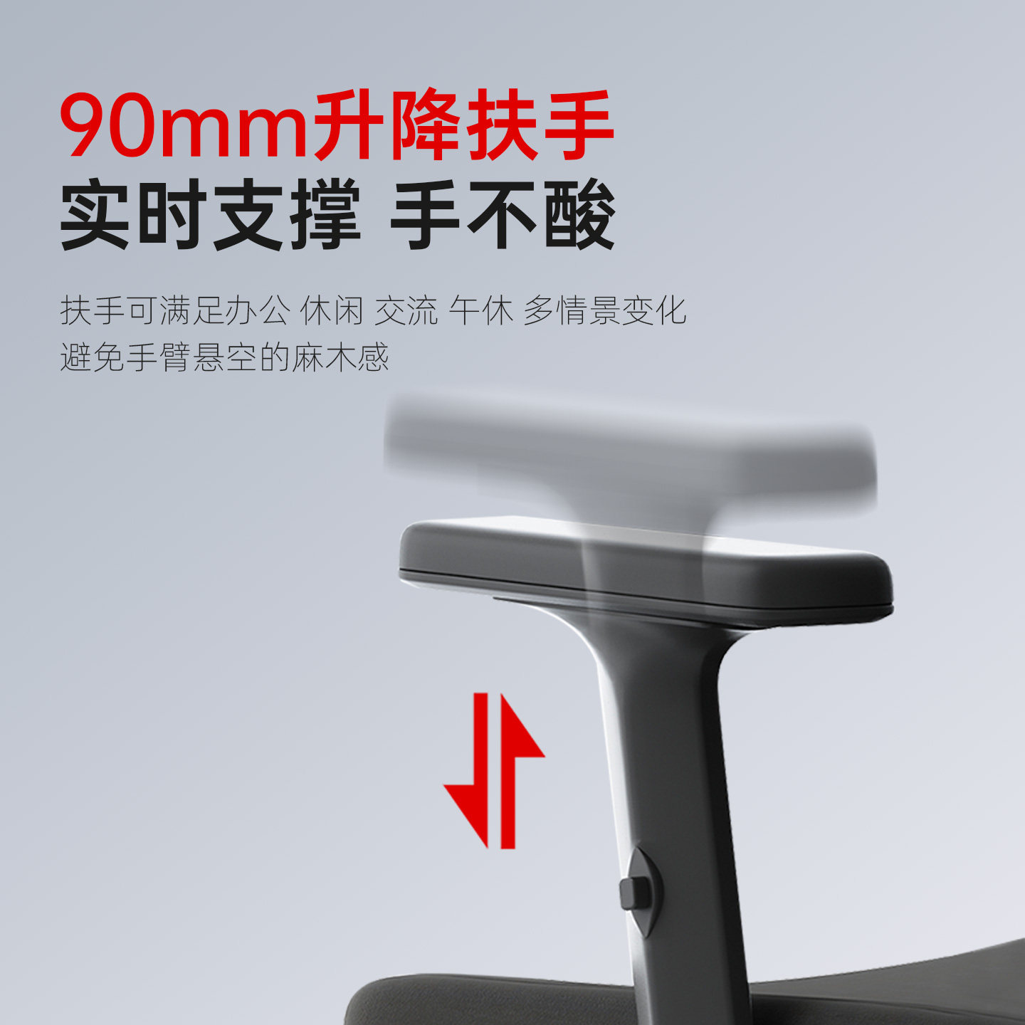 圣奥办公椅人体工学椅sunon会议室座椅家用舒适电脑椅久坐转椅子,淘宝优惠券,粉丝福利购,淘宝优惠卷