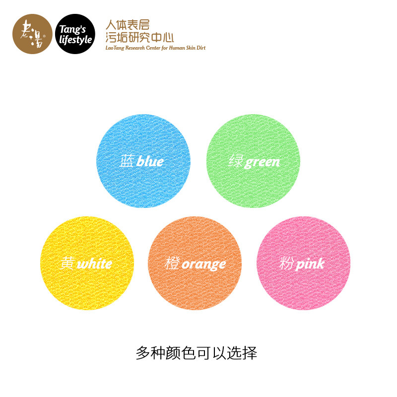 老汤搓澡巾女士专用强力搓泥下灰不痛沐浴手套后背洗澡巾搓澡神器,淘宝优惠券,粉丝福利购,淘宝优惠卷