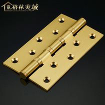 Green Beauty Domain All Copper Bearings Mute Hinge Hinge Brass Pure Copper Hinge 5 Inch 1 Sheet Price