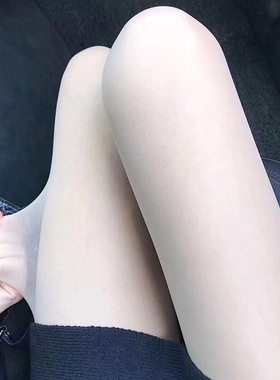 菠萝袜网红丝袜任意剪不脱丝天鹅绒丝袜超薄防勾连裤袜隐形光腿