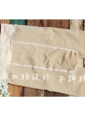 儿童春秋男女童白神器肉色连裤袜