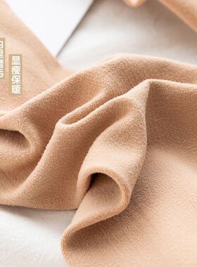 面膜瘦腿袜微压紧密秋冬加厚磨毛连裤袜光腿袜神器打底袜