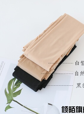 春秋季肤色连脚打底裤女钢丝袜肉色薄款连裤袜防勾丝中厚光腿神器