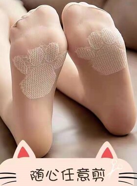 丝袜裤女春夏薄款防勾丝丝袜猫爪