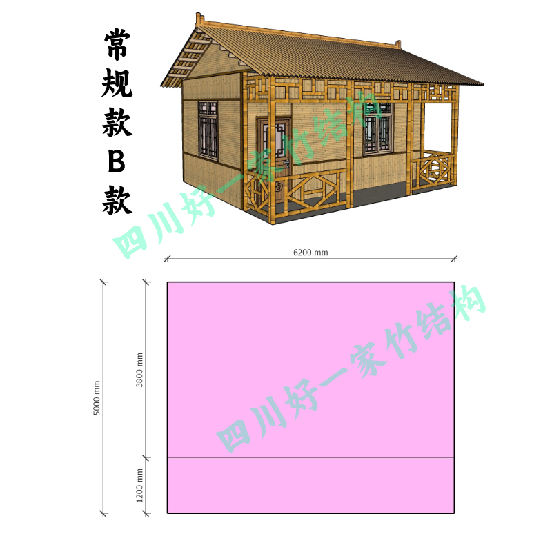 竹屋竹房子竹农庄竹牌楼门楼户外竹亭子凉亭竹长廊竹篱笆栅栏-图1