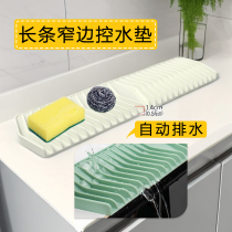 Cuisine Sink Ouvrir le coussin douverture Lavage à la main Narrow Side Silicone Drain Cushion Plus High Slope Automatic Drain Pan Cutlery