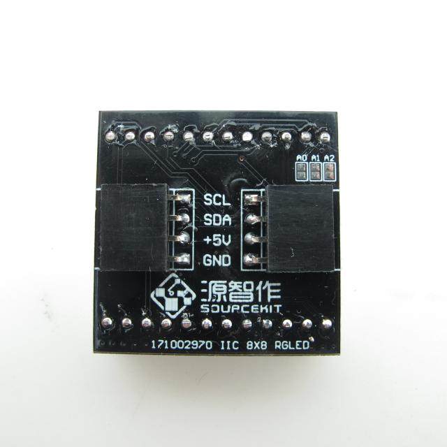 兼容arduino I2C IIC通讯 8X8 MINI双色 LED点阵屏可任意级联_虎窝淘
