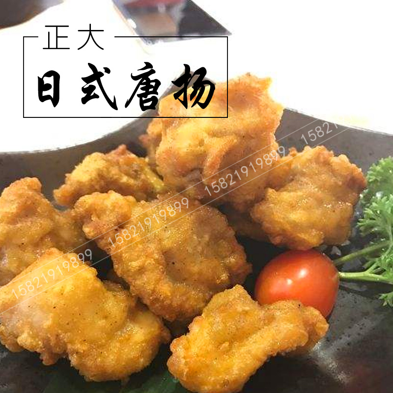 正大日式唐扬鸡块1kg*10包裹粉炸鸡肉奶茶油炸小吃半成品食材整箱-图2