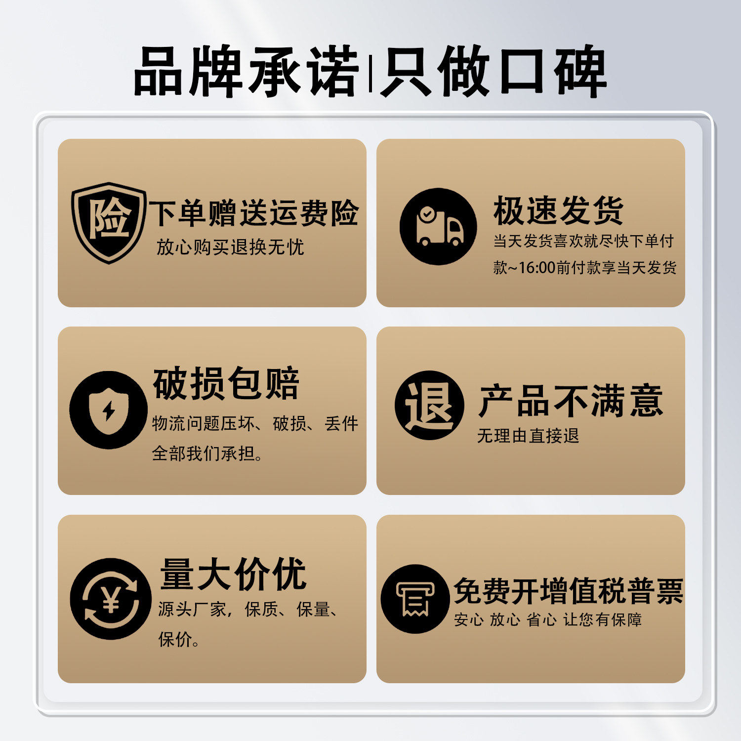 红色胶带网格布基双面胶无痕贴对联春联无痕胶婚庆双面贴家用强力,淘宝优惠券,粉丝福利购,淘宝优惠卷