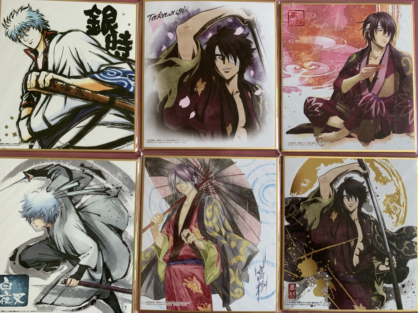 銀魂收藏卡 新人首單立減十元 21年7月 淘寶海外