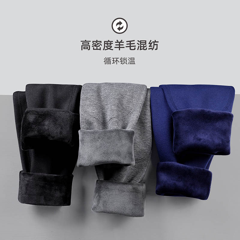 稻草人加绒加厚保暖裤男士护膝羊毛混纺打底秋裤宽松棉毛裤152618,淘宝优惠券,粉丝福利购,淘宝优惠卷