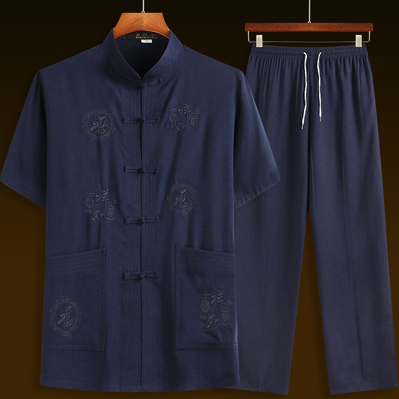 唐装中老年爷爷夏装男士老年人装50 迈凯霸汉服