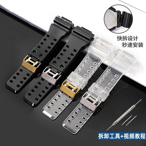 casio卡西欧表带黑金手表表带G-SHOCKGA100/110/120橡胶配件替换 - 图2