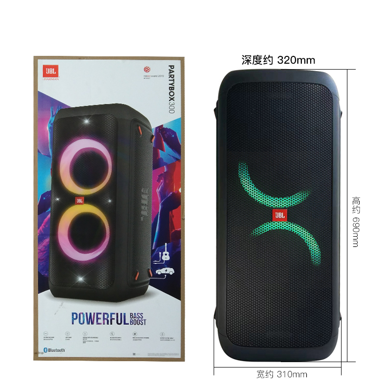 JBL Partybox300/310户外卡拉OK唱歌家用客厅音响 便携式蓝牙音箱 - 图1