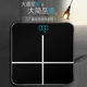 Xinjiang Ge Department Store usb weight scale LED hidden screen