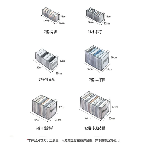Синьцзян БЕСПЛАТНАЯ ПРИМЕНЕНИЯ БРАТА РАСПРАВЛЕНИЯ КОРОБКА КОРОБКА КОРОБКА КОРОБА