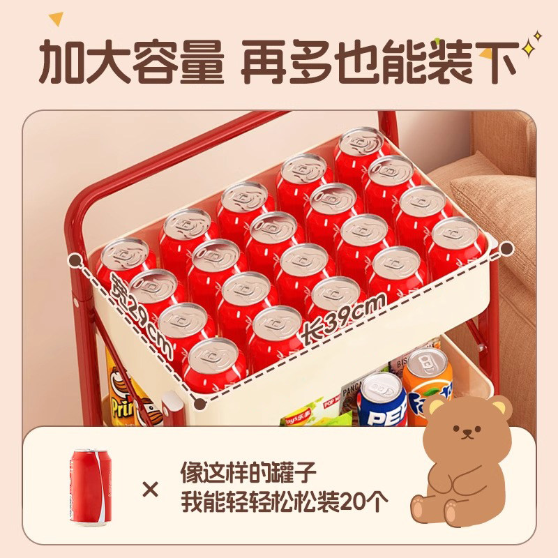 新疆包邮哥多巴胺可折叠小推车移动零食置物架厨房卧室装玩具落地,淘宝优惠券,粉丝福利购,淘宝优惠卷