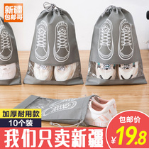 Xinjiang Gothic Department Shoes Bagged Shoes containing Divine Instruments Travel Shoes Bag Containing bunches Dust-Proof Bag Shoes Cover