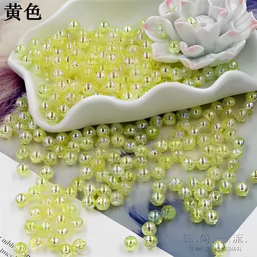 diy手工串珠散珠子6mm 饰品材料制作手链项链门帘 亚克力AB彩珠子 - 图0