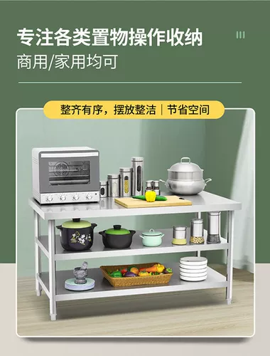 Пользовательский утолщен 304 Трехслойная трехслойная кухонная кухонная столовая столешница с утолщенной из нержавеющей стали.