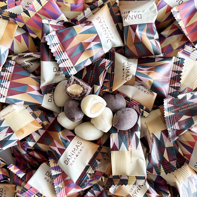 DANMAS丹玛仕香脆巴旦木黑白巧克力结婚高颜值喜糖搭配休闲零食品 - 图3